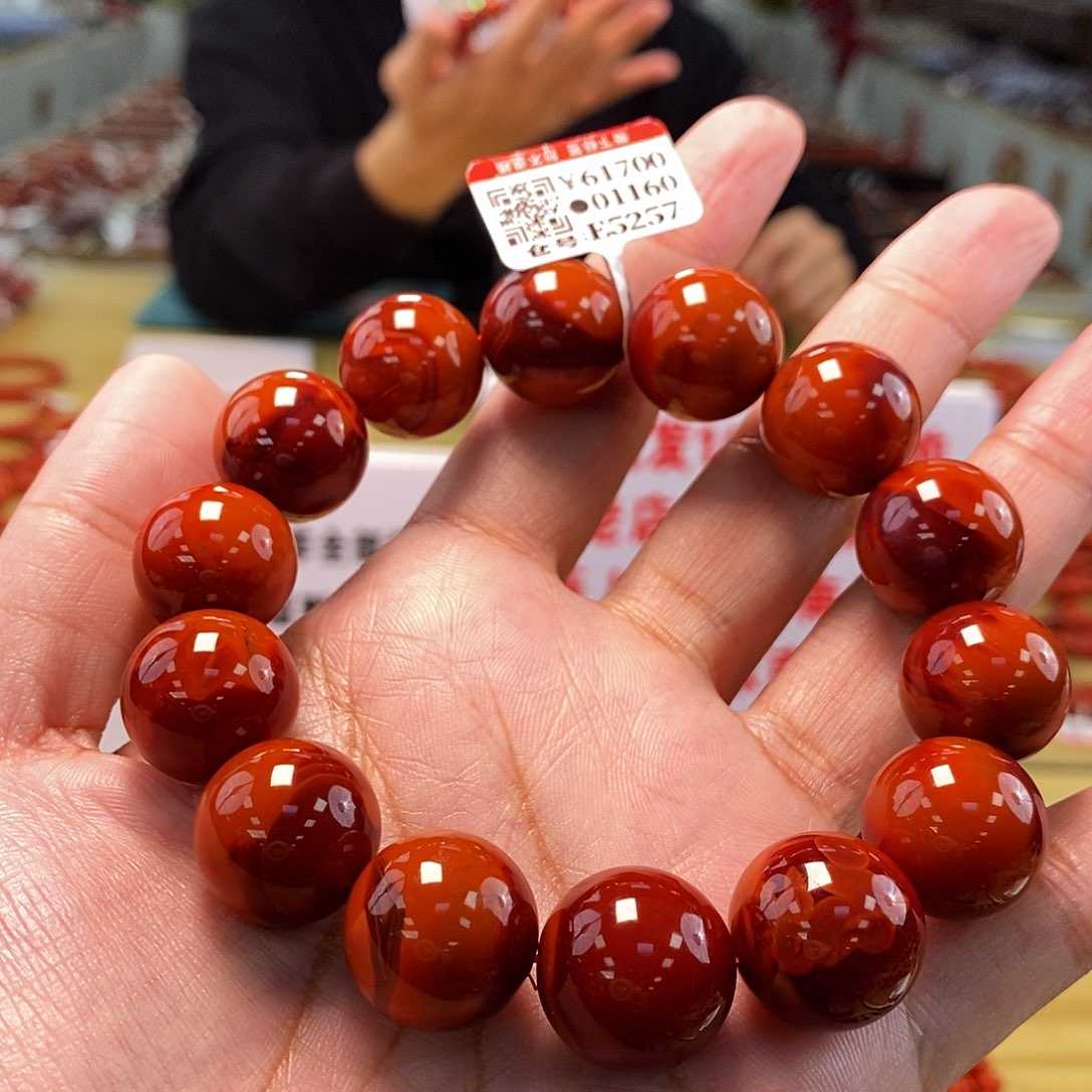 南红玛瑙17mm（多样性发一）未镶嵌