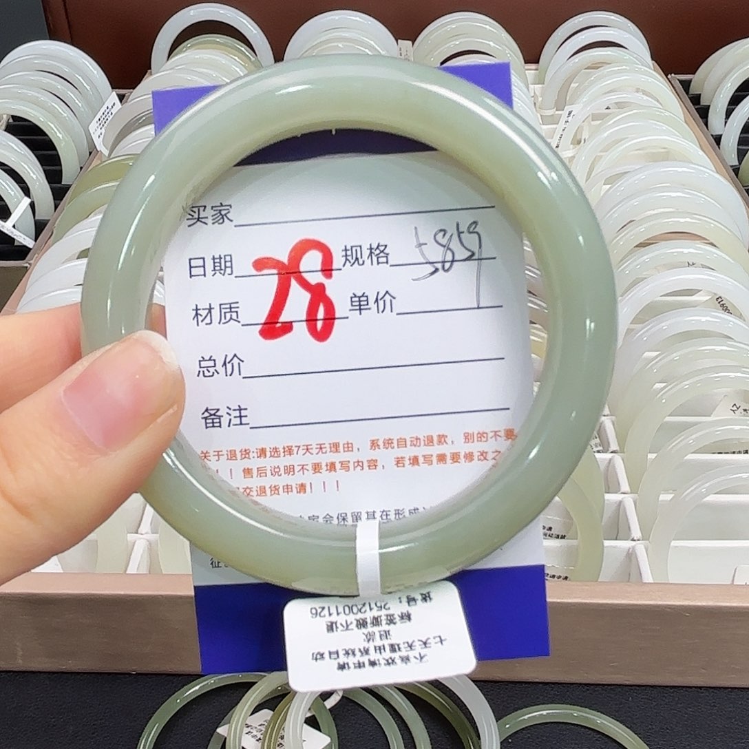 未镶嵌手镯和田玉小***！