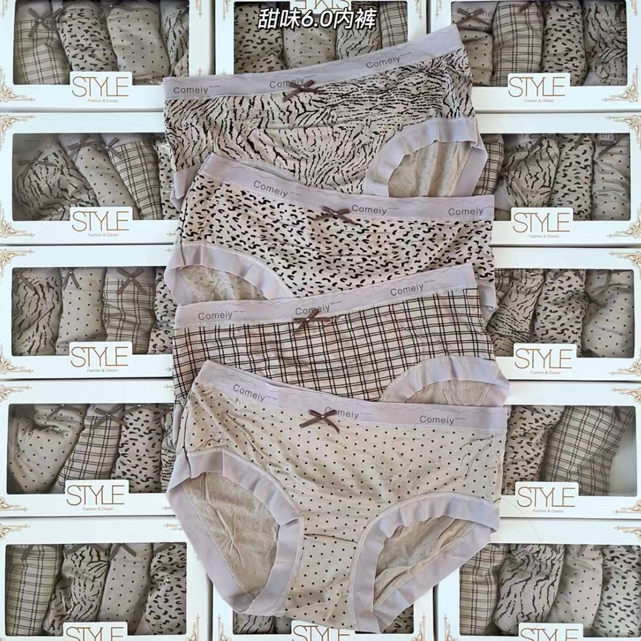 叙旧姑嫂  女士舒服内裤甜味6.0