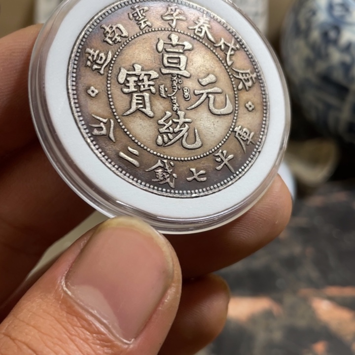 复古 可吹响可吸反龙洋工艺品家居摆件饰品摆