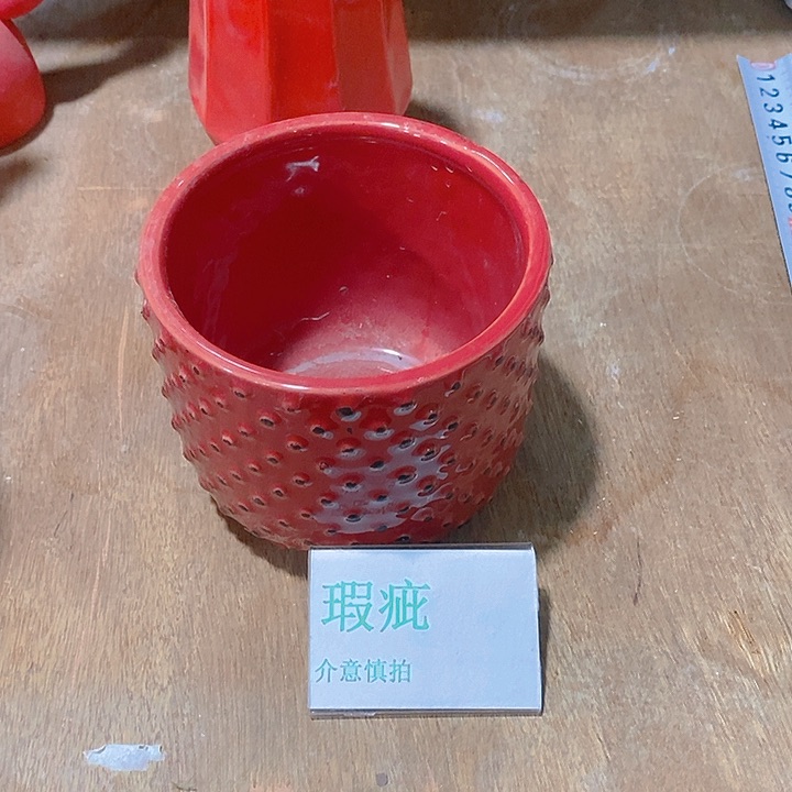 摆件水培瑕疵盆无孔不打孔