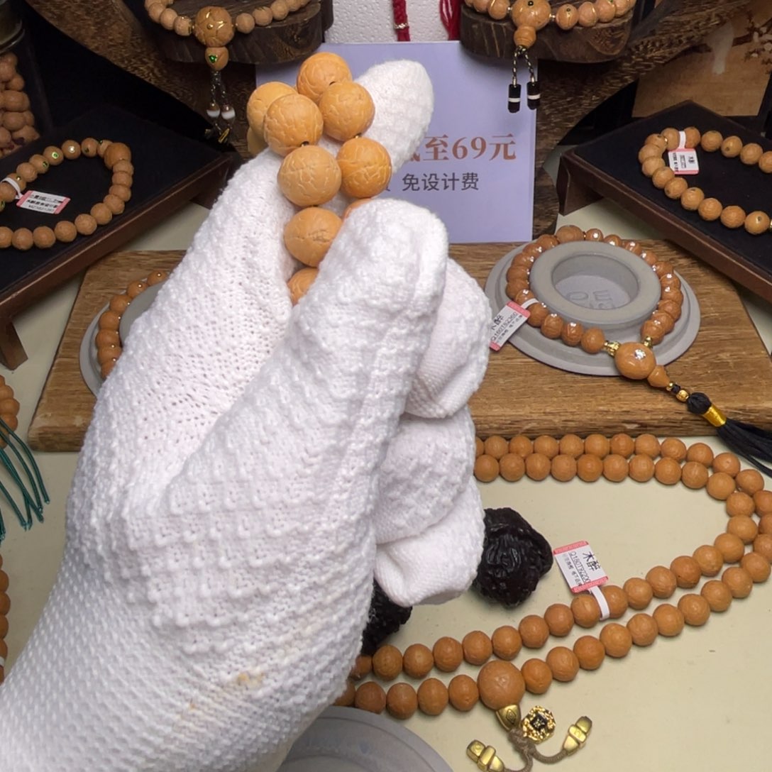 凤眼菩提吊坠菩提501