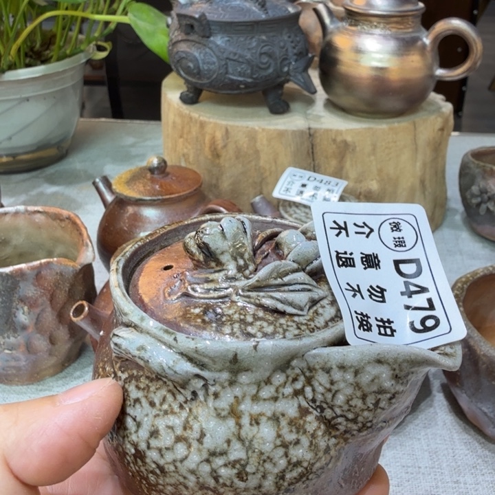 陶盘柴烧福利新品多多