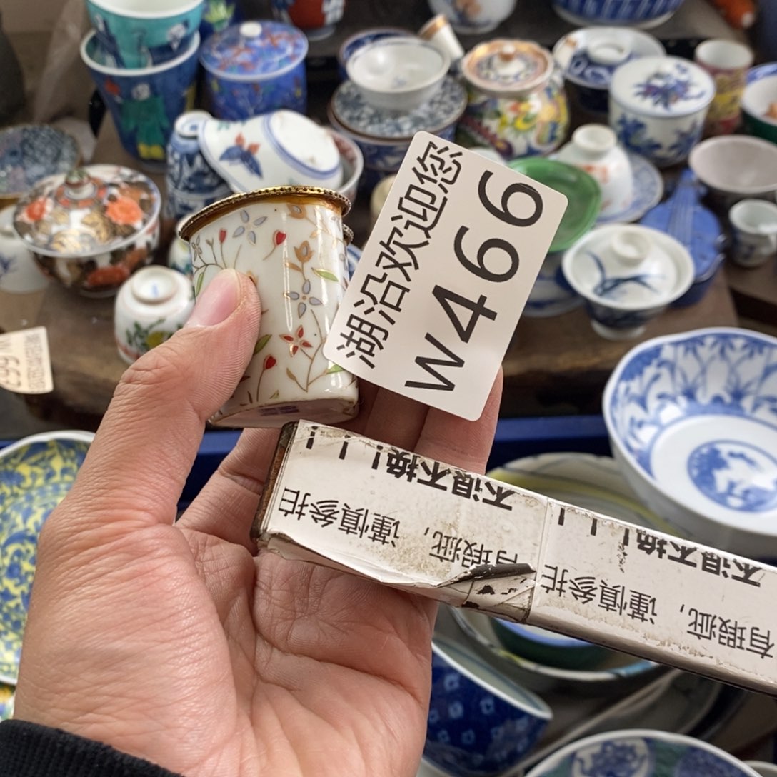 醋***鸭瓷器的时候我也是醉