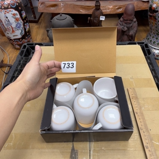 瓷片摆件工艺品瓷器摆件777 