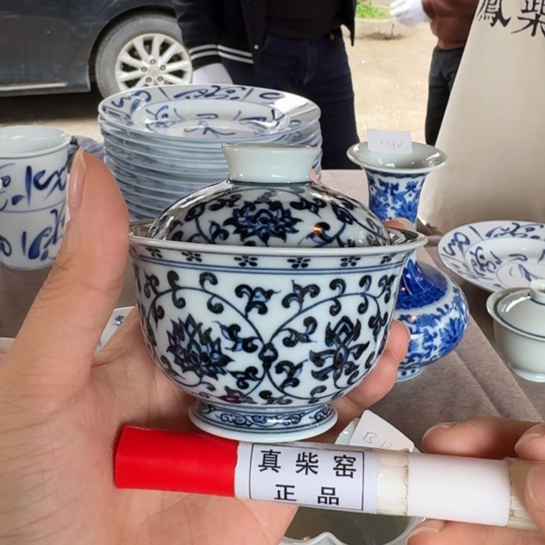 陶瓷艺术设计中心