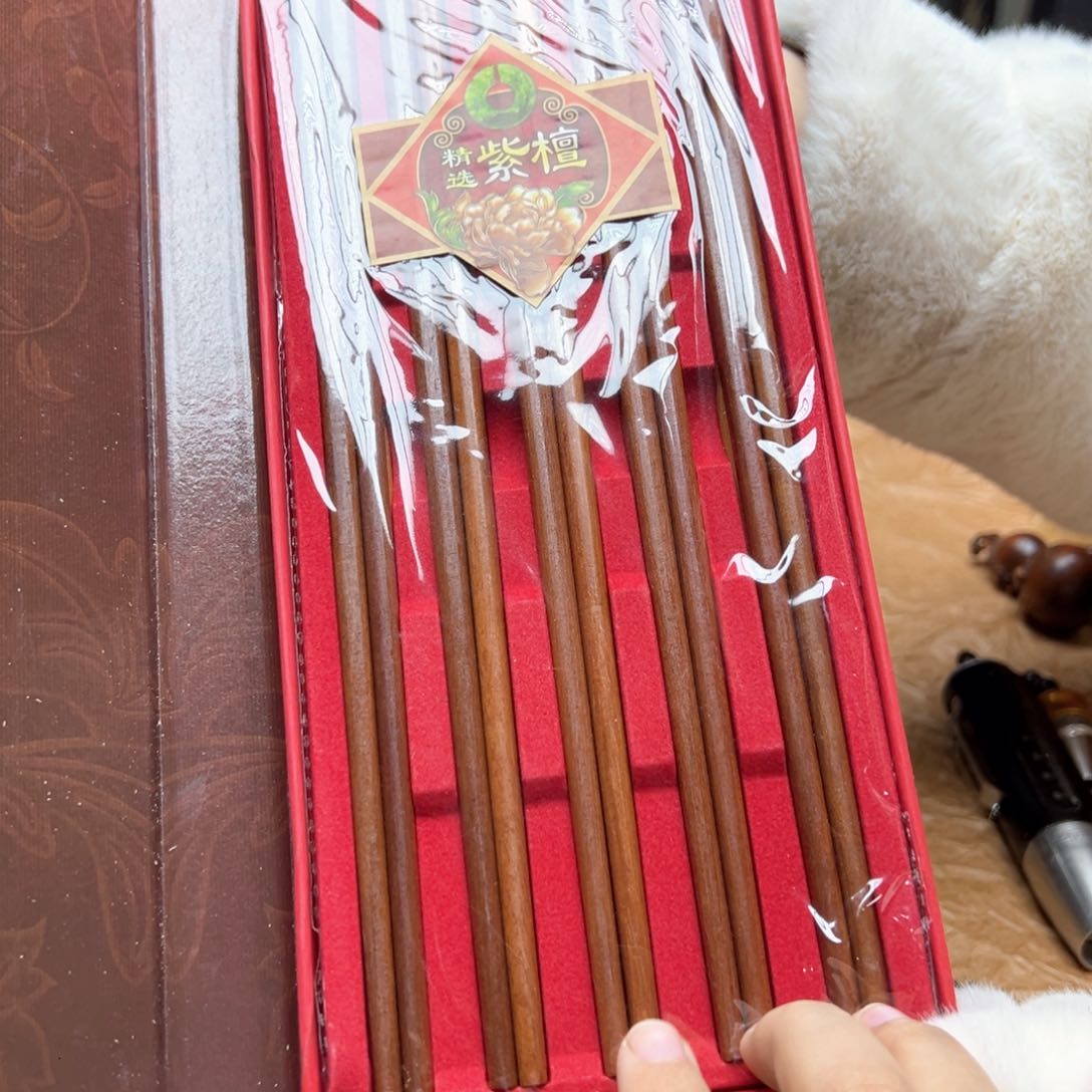 大叶紫檀（黑酸枝木类）