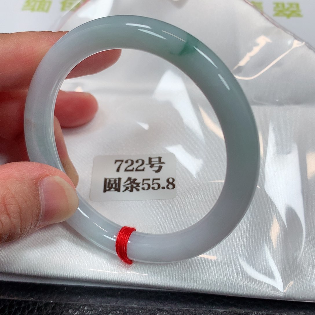 【闪购商品】未镶嵌手镯翡翠722号