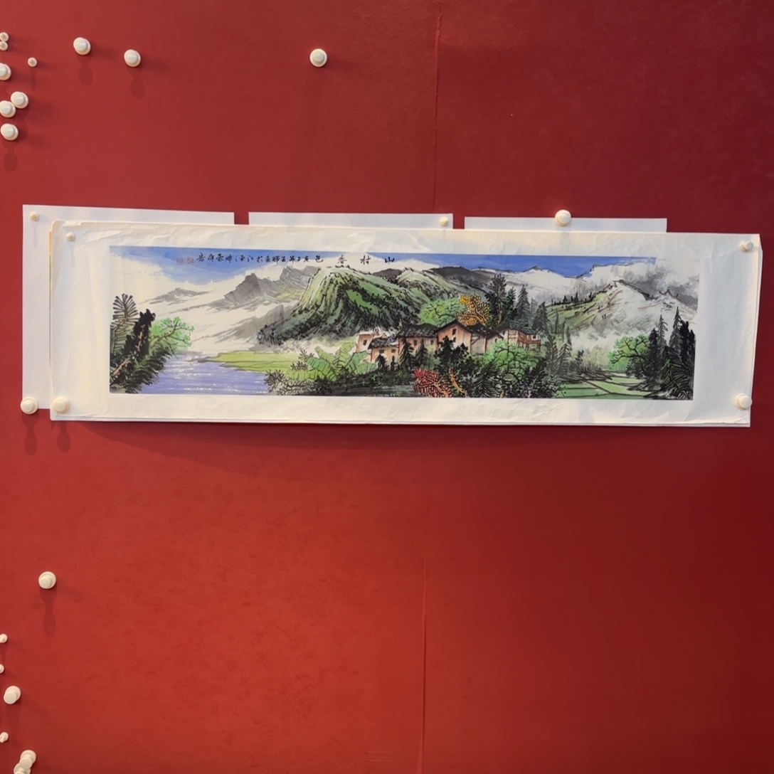 精品书画精品大展