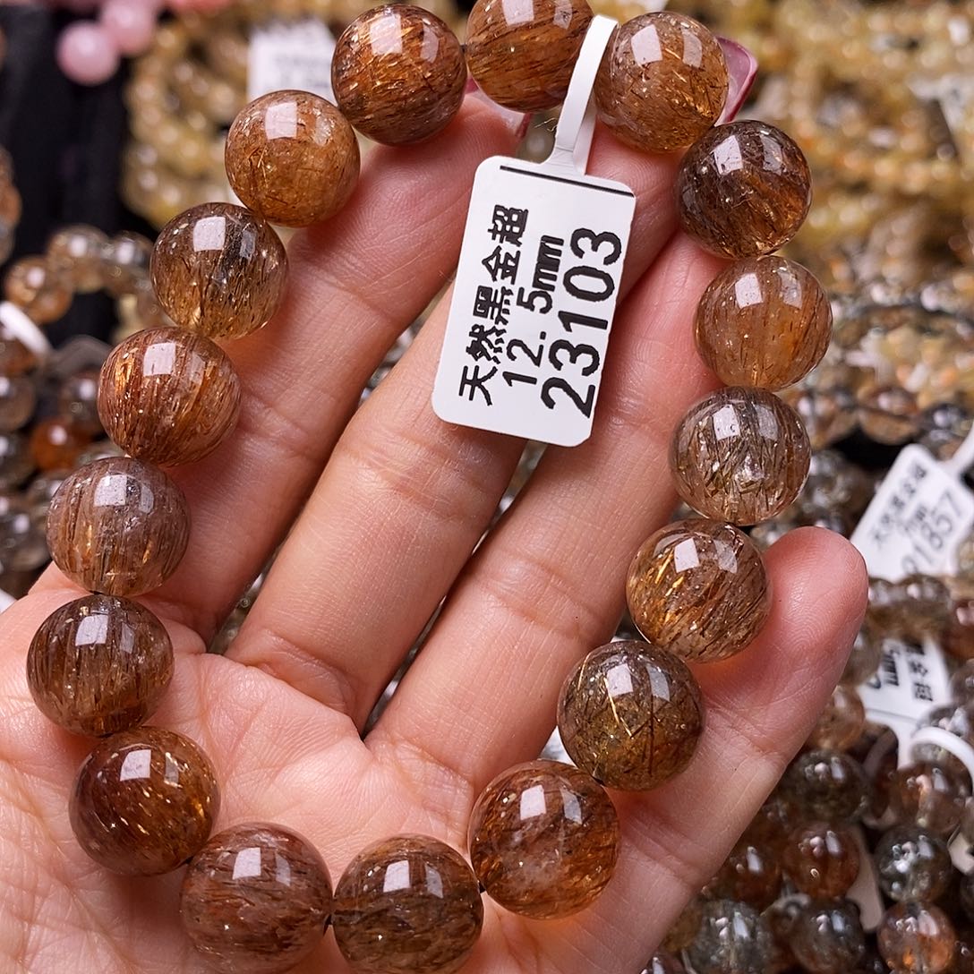 水晶手链未镶嵌水