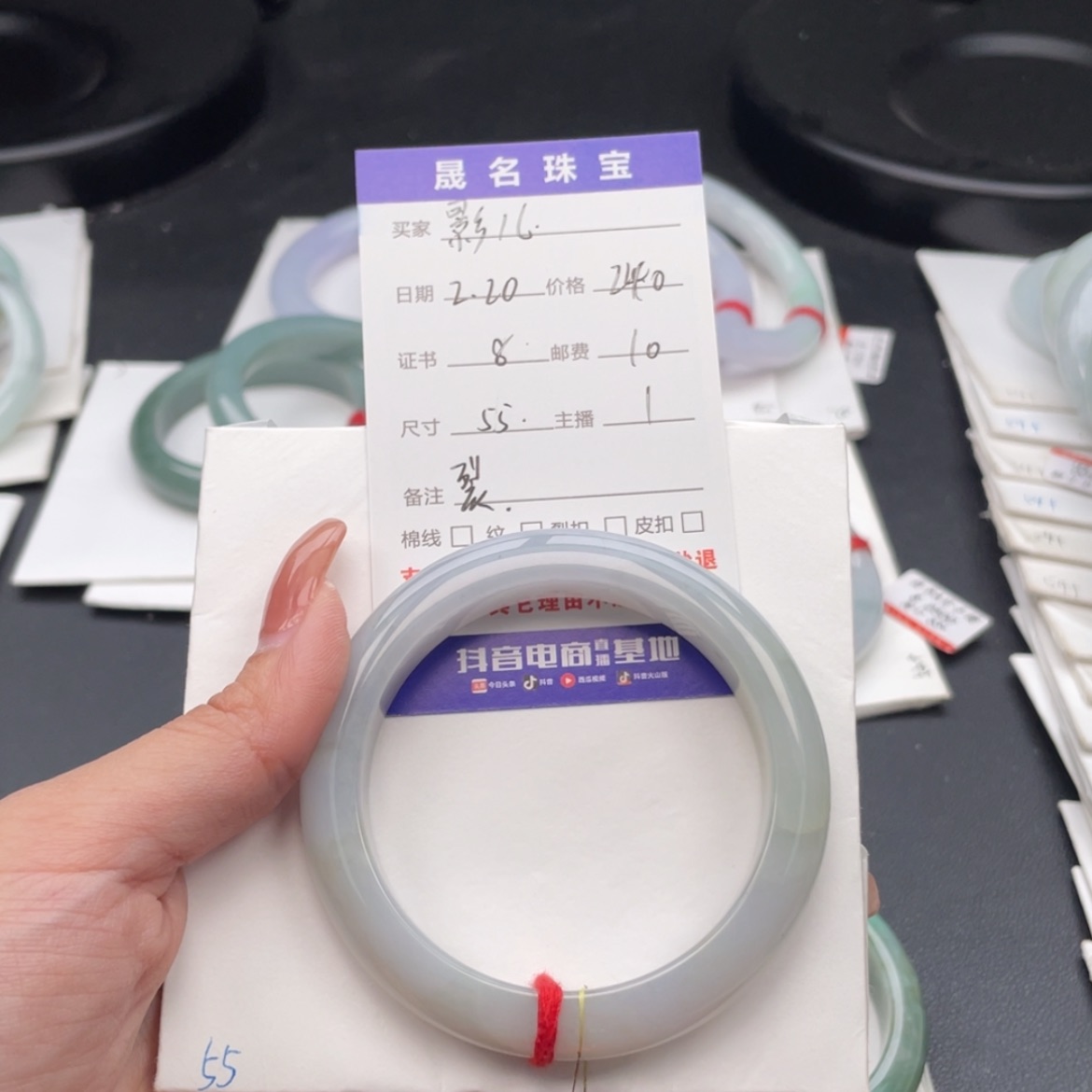 【闪购商品】翡翠手镯未镶嵌影*