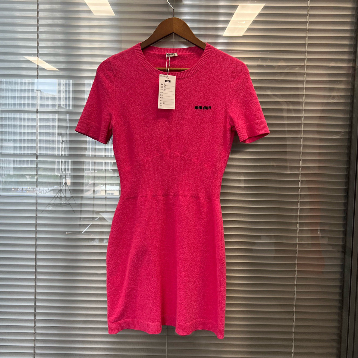 99新 MIU MIU/缪缪 玫瑰粉针织修身连衣裙 99新 42码 #zz6578