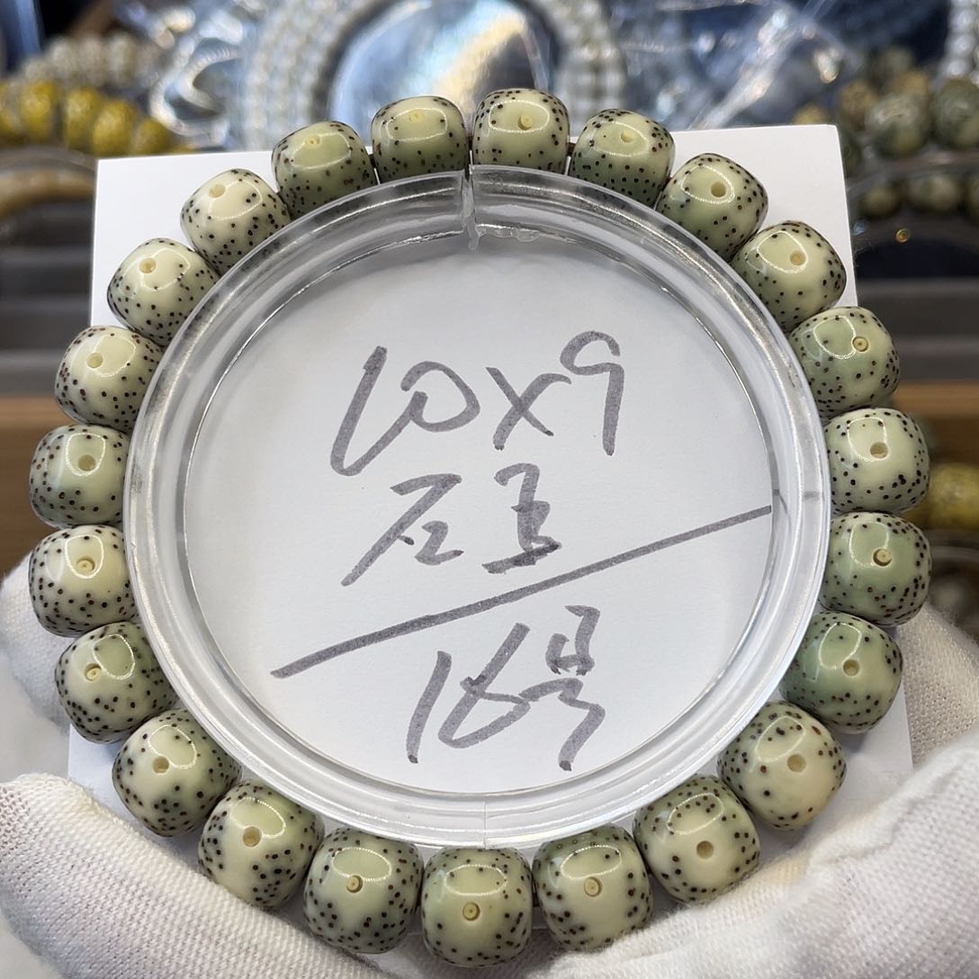 星月菩提手串小*子10×9石玉