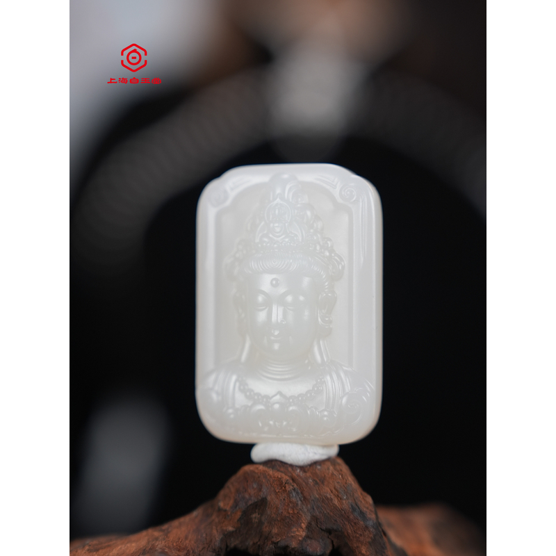 精品和田玉白玉观音牌47.9/32.0/11.6mm