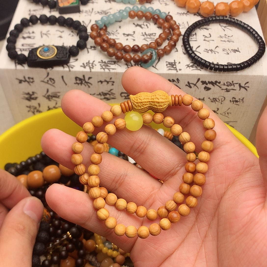 菩提根/象牙果手串