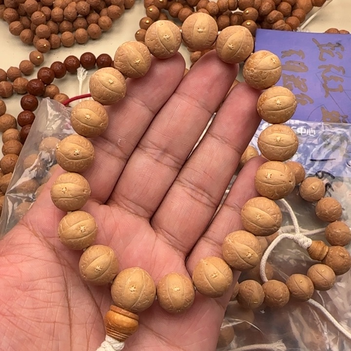 凤眼菩提吊坠尼泊尔14sss