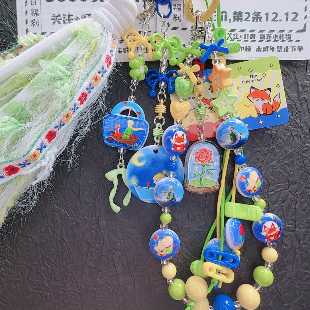 亚克力双12福利场