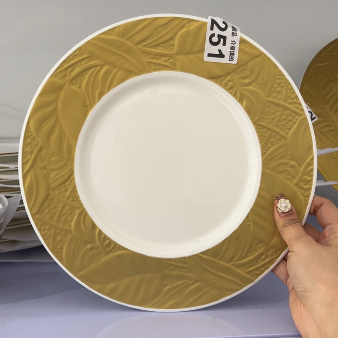 瓷片251四个，尾货微瑕孤品