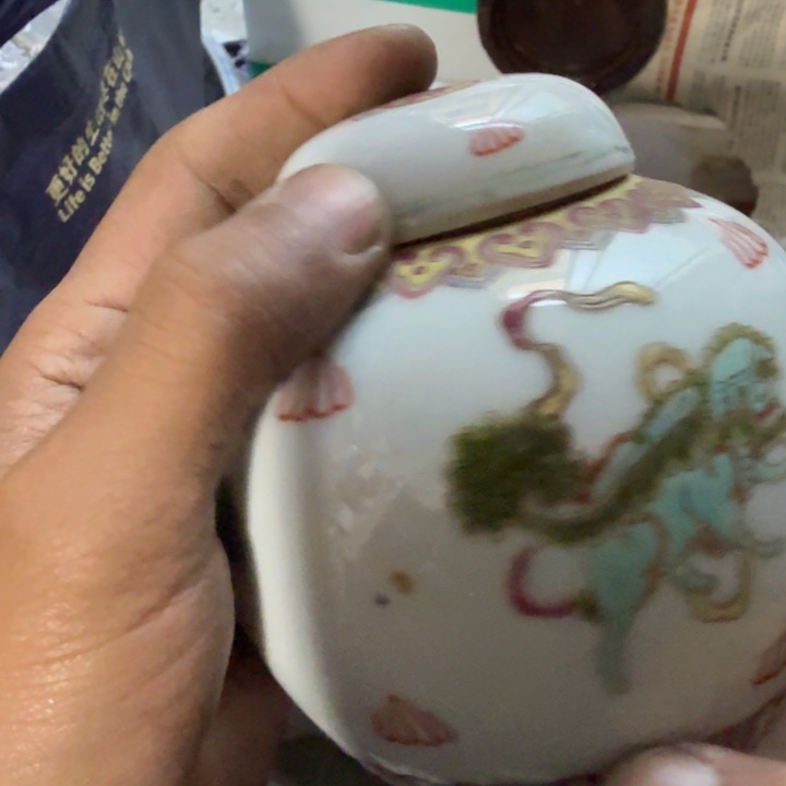 D***活1偏远地区不包邮的