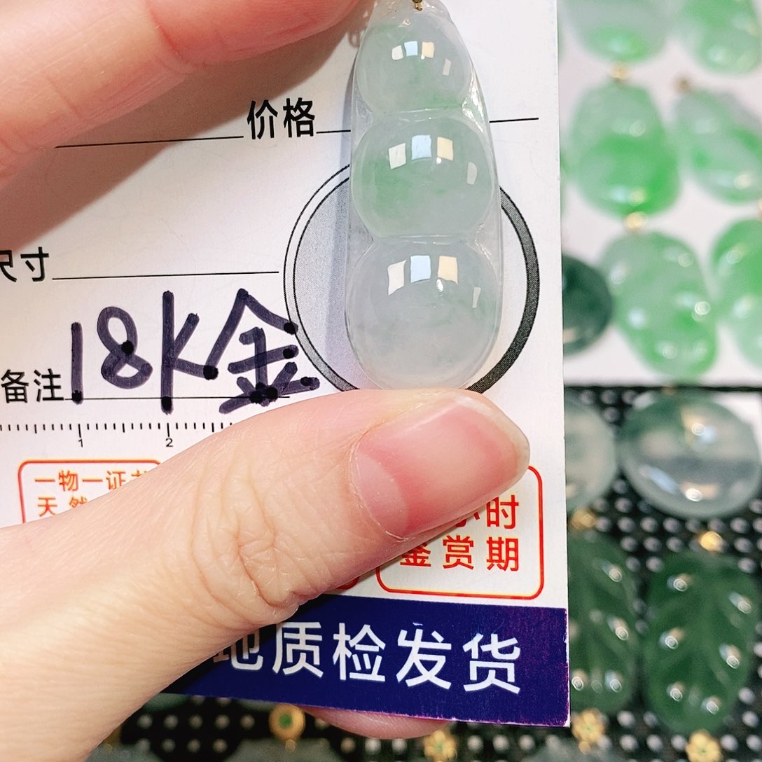 翡翠吊坠(不含链)18K金镶嵌