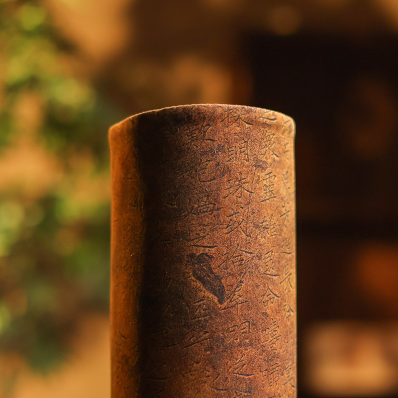 【福器】<闲时客来>香云纱茶席(反面真丝)68*38茶道零配（慢蓝S0784）