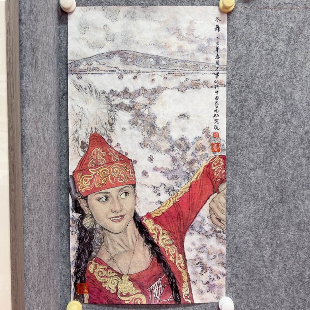 国画刘少宁国画作品