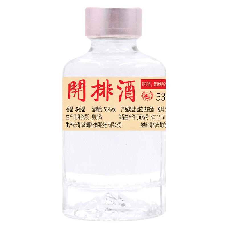琅琊台琅琊台开排酒浓香型白酒固态发酵53%Vol
