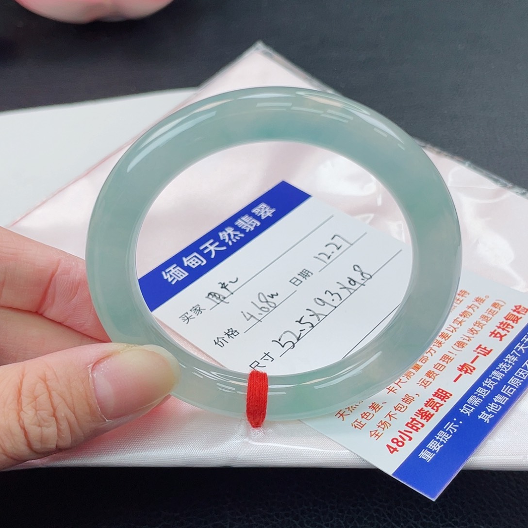 用***9翡翠未镶嵌手镯薄荷蓝绿 荧光棒