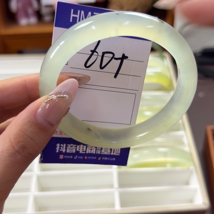 蛇纹石玉未镶嵌手镯109 