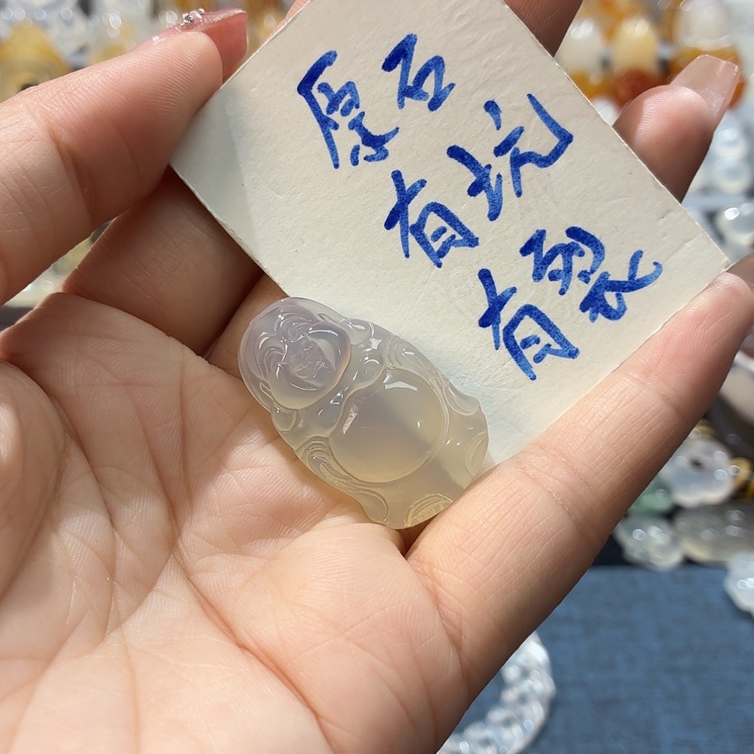 玛瑙/玉髓未镶嵌吊坠(不含链)