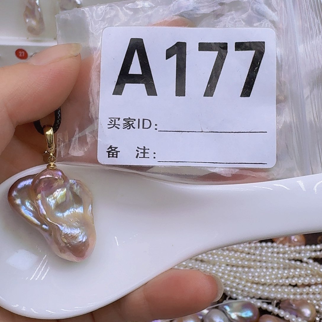 银S925镶嵌淡水珍珠巴洛克 微瑕疵刘*兵