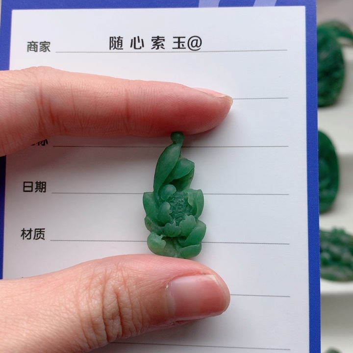 独山玉颈饰未镶嵌诚**慧