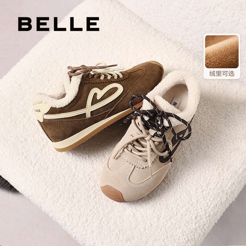 百丽流心糖歪头阿甘鞋女秋冬运动风加绒保暖百搭户外运动休闲鞋