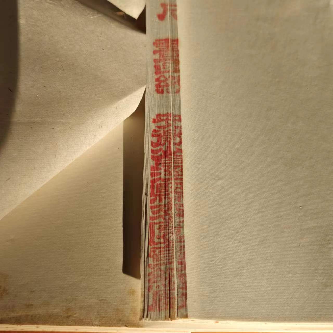 【直播间福利】1988年棉料三星牌纯手工老纸四尺50张装