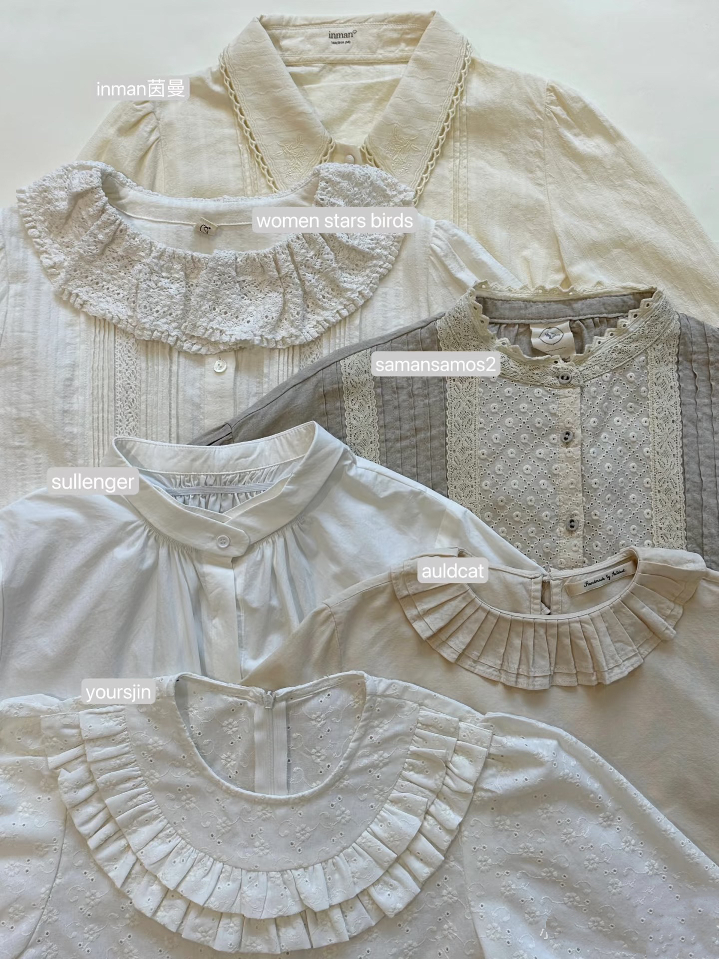 随机一件衣服