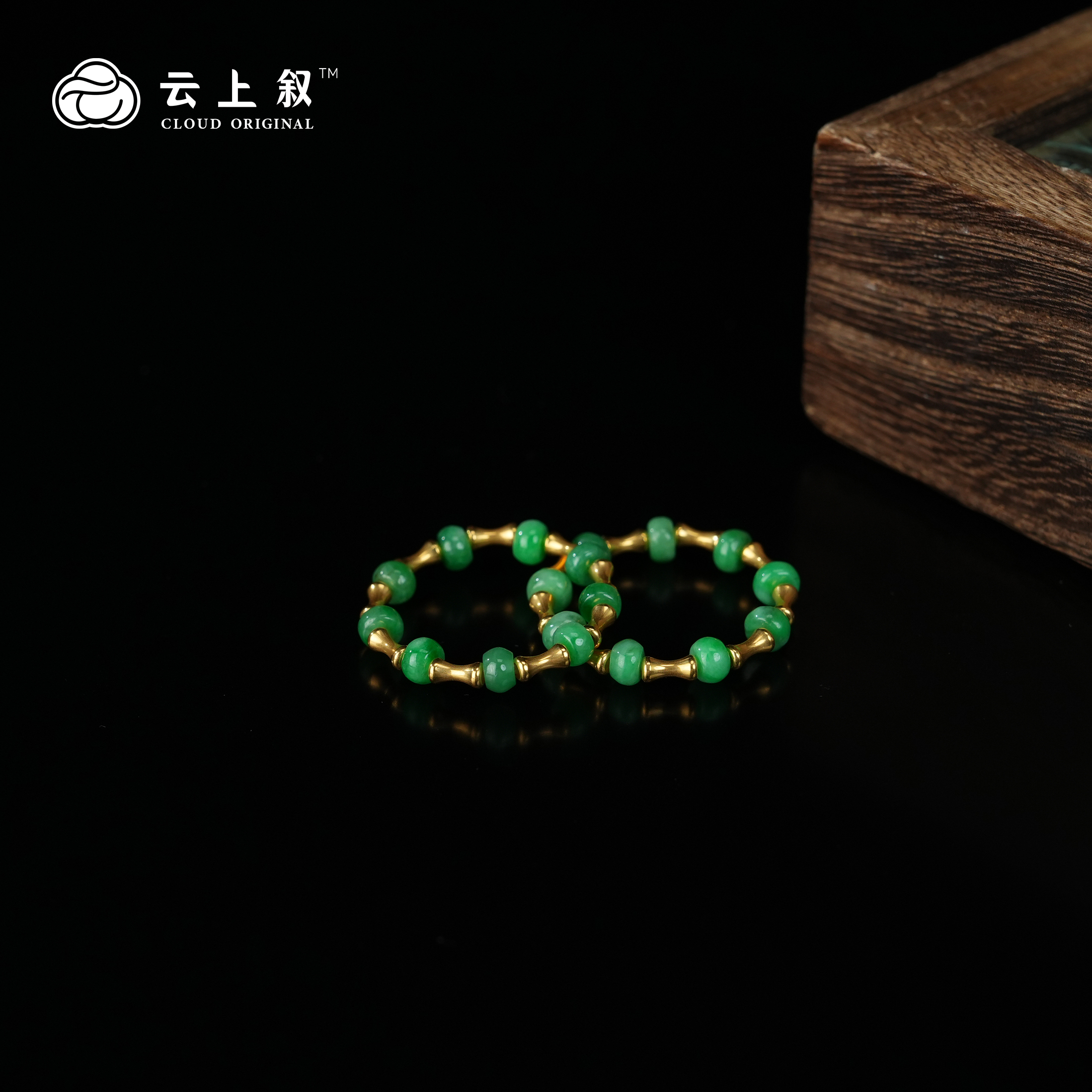 【云上叙】10 QJD11000006 18K金翡翠戒指-多样性发其一