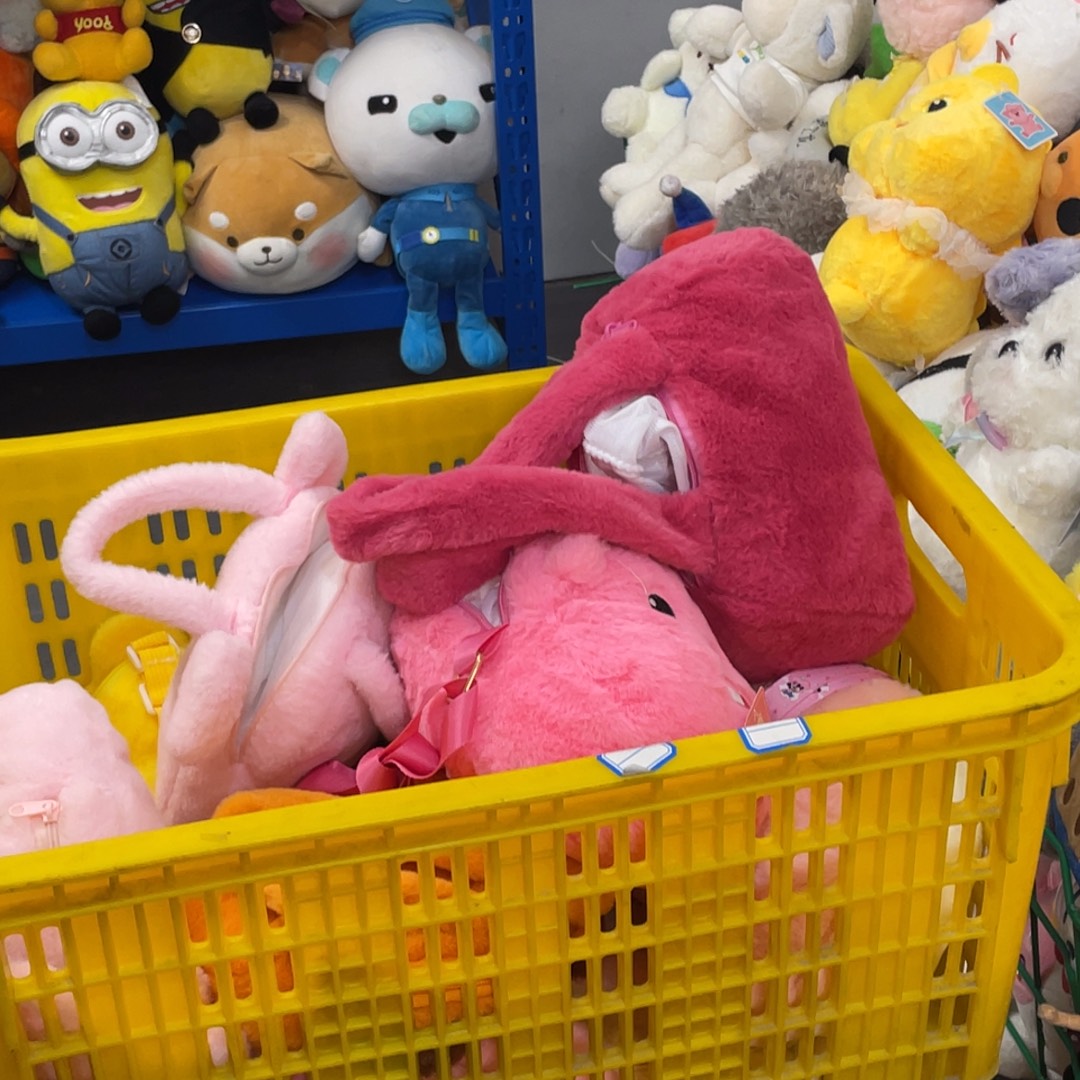 毛绒39000000000000