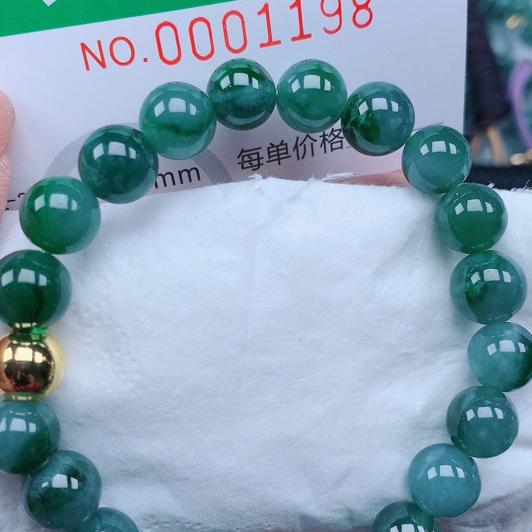 翡翠颈饰未镶嵌0000001198