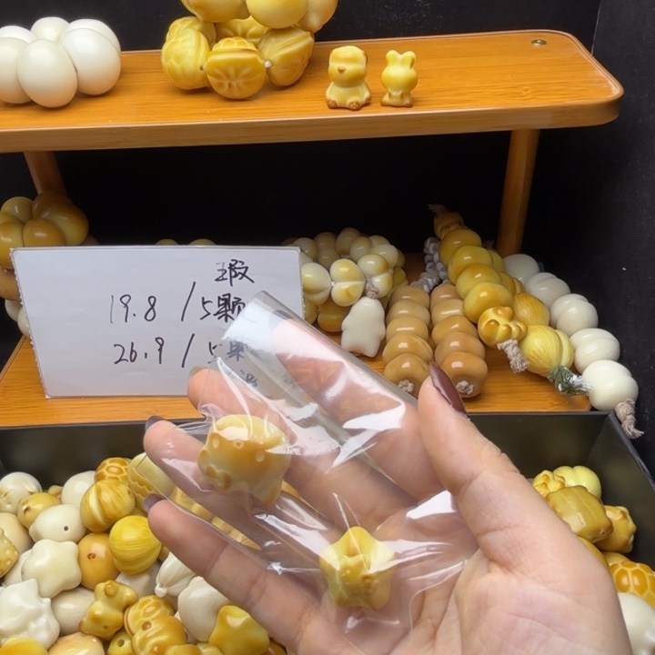 *****吊坠菩提根/象牙果