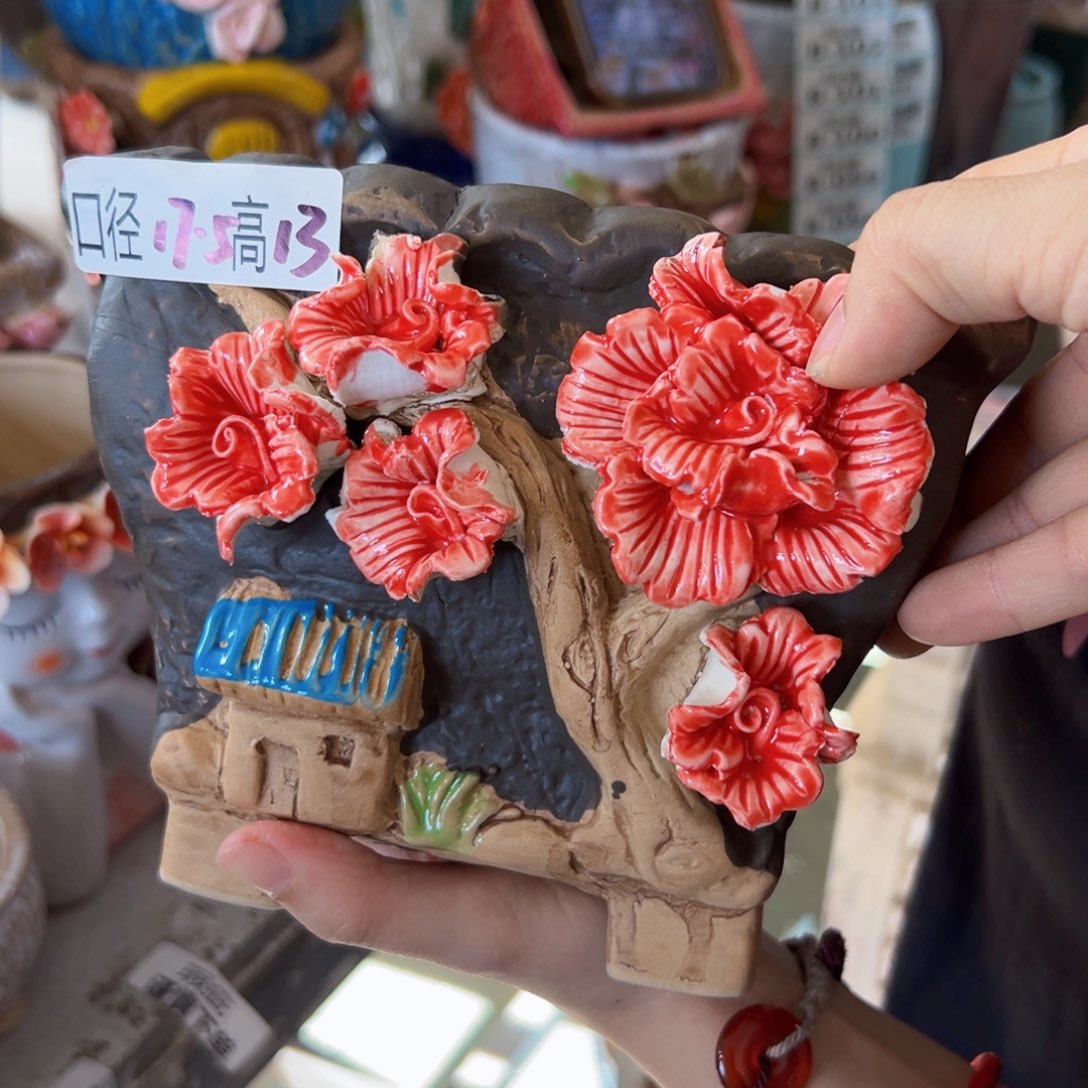 拍满18.8包邮发货，谨慎下单