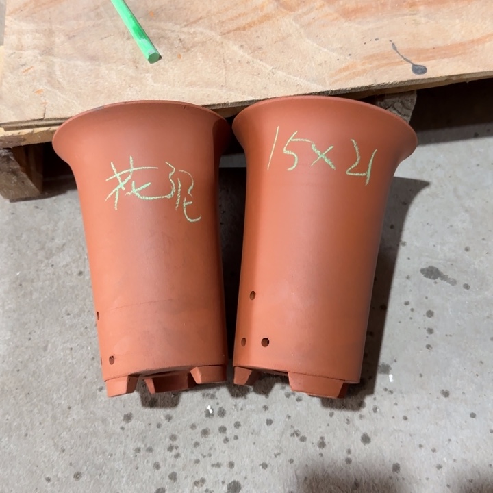 紫砂花盆 高度21口径15