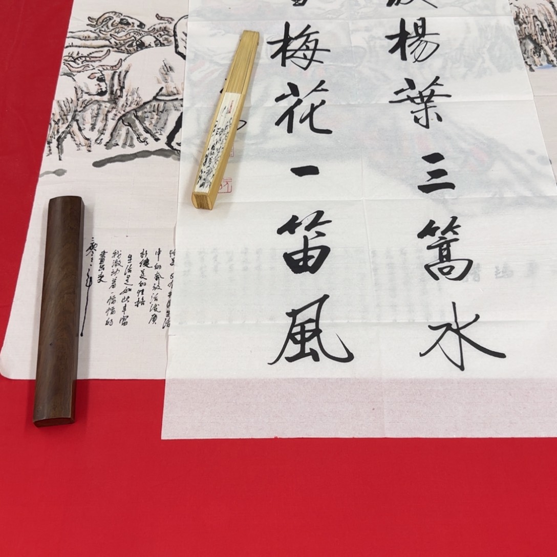 人***点是生生世世生生世世生生世世