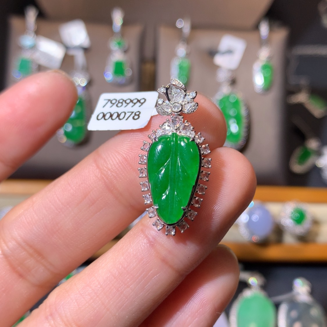 【闪购商品】翡翠吊坠(不含链)18K金镶嵌翡翠吊坠