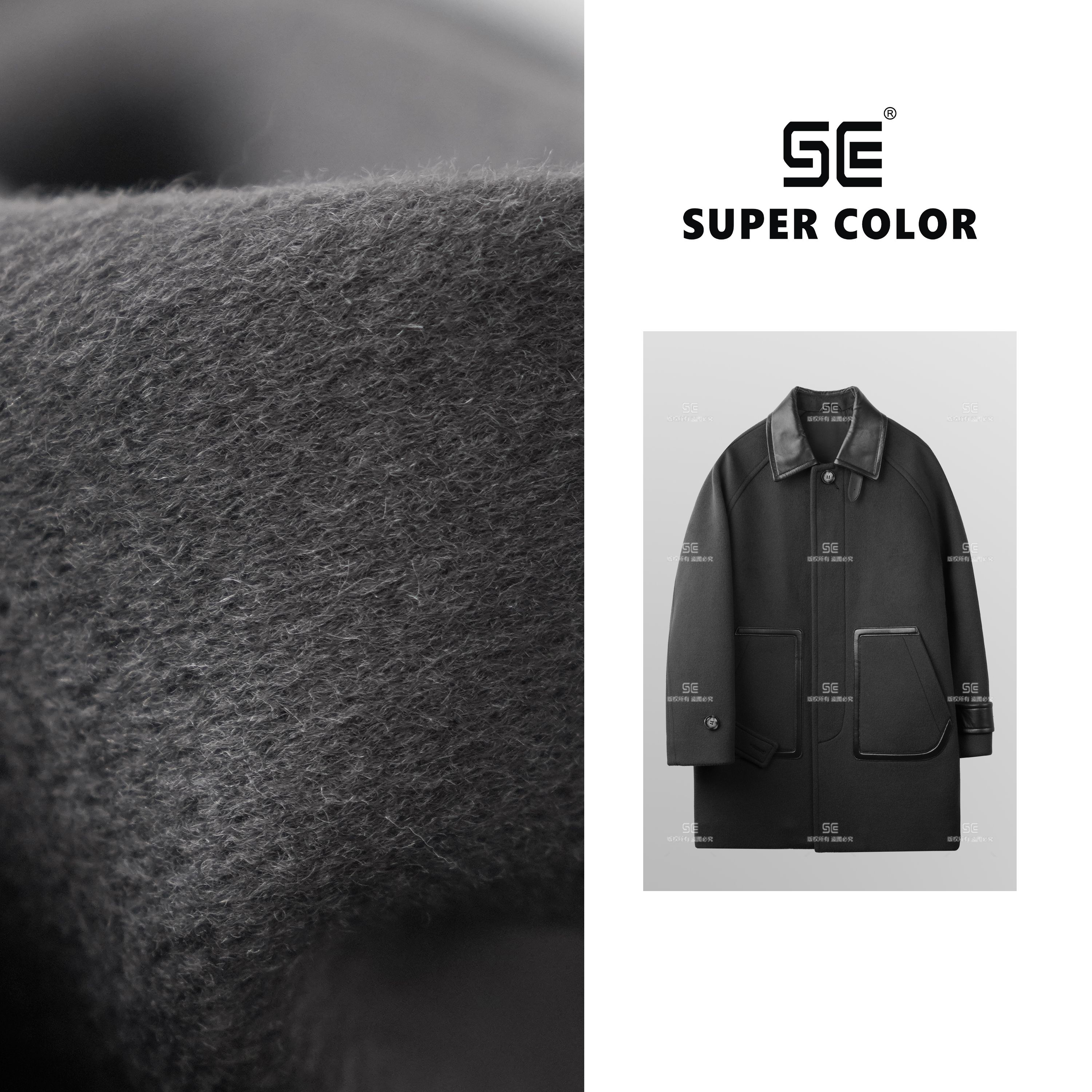 supercolor【NO.】【纯色羊毛大衣】25ss//百搭男女同款羊毛大衣6
