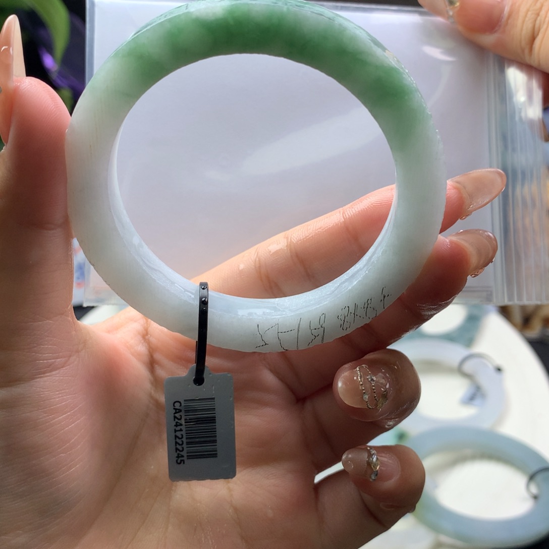 定制翡翠叮当镯 未镶嵌55/59 宽8 