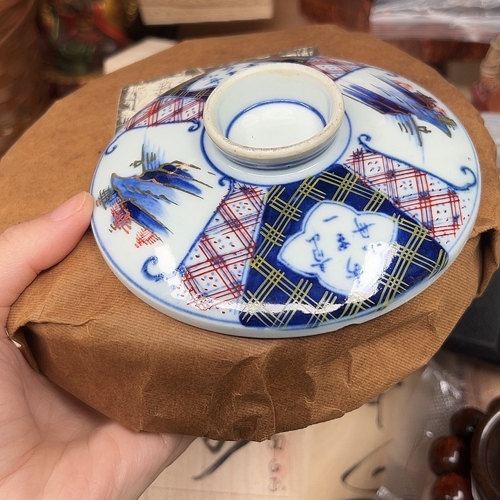 瓷器工艺品陶瓷器皿时*针