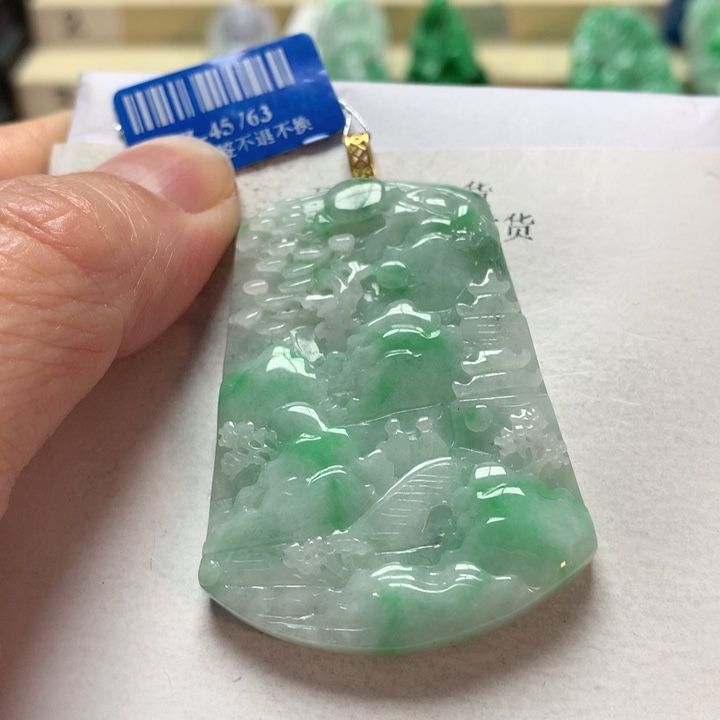 翡翠吊坠(不含链)18K金镶嵌