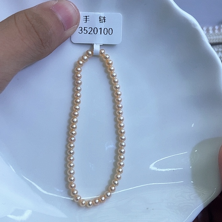 淡水珍珠未镶嵌颈饰