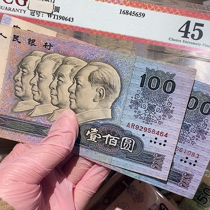 888888888闪购链接2