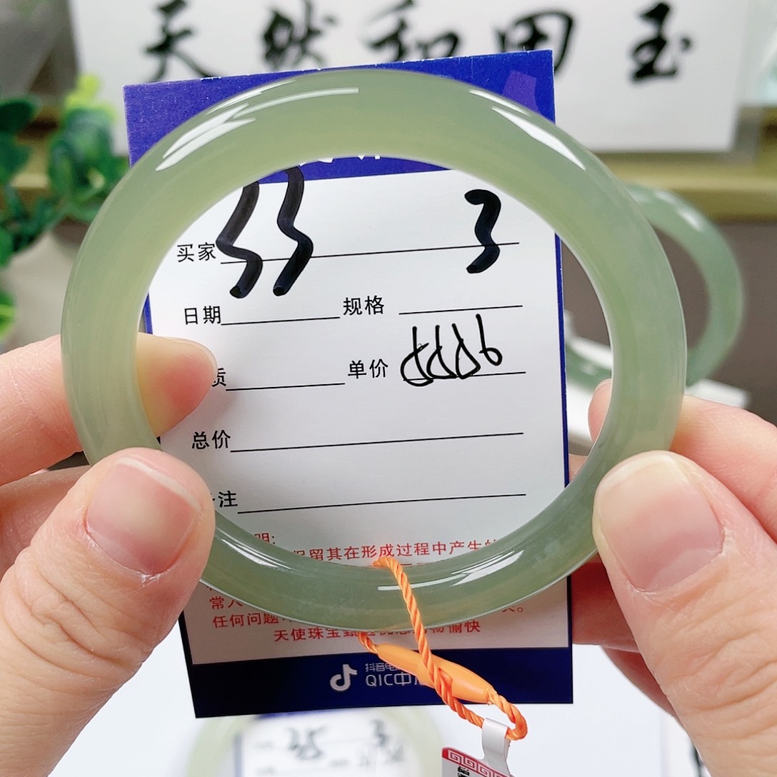 【闪购商品】和田玉手镯未镶嵌